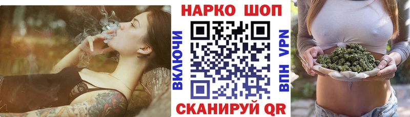 Какие есть наркотики Нытва СОЛЬ Меф Cocaine