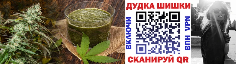 Canna-Cookies конопля  Нытва 
