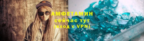 гидропоника Ельня