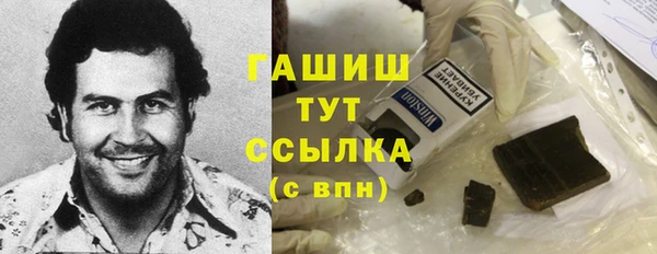 гидропоника Ельня