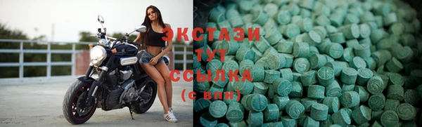 гидропоника Ельня