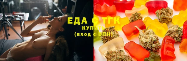 гидропоника Ельня