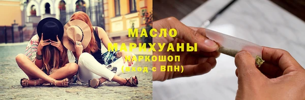 гидропоника Ельня