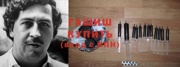 экстази Елабуга