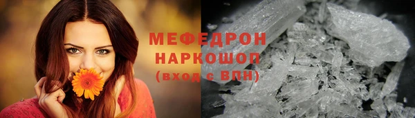 гидропоника Ельня