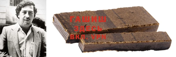 экстази Елизово