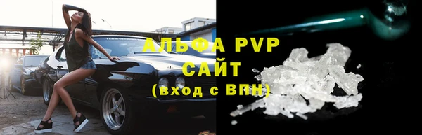 экстази Елизово