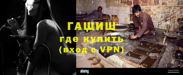 гидропоника Ельня