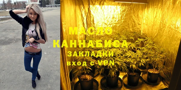 гидропоника Ельня